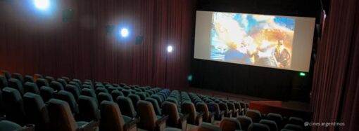 Cines populares en Capital Federal: cultura al alcance de todos